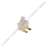 ΔΙΑΚΟΠΤΗΣ ΣΚΟΥΠΑΣ MIELE S5210-S5510