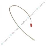 ΑΙΣΘΗΤΗΡΑΣ ΨΥΓΕΙΟΥ SIEMENS