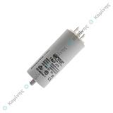 ΠΥΚΝΩΤΗΣ ΛΕΙΤΟΥΡΓΙΑΣ 450V 18μF