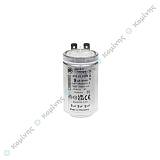 ΜΕΤΑΛΛΙΚΟΣ ΠΥΚΝΩΤΗΣ ΛΕΙΤΟΥΡΓΙΑΣ 450V 9μF