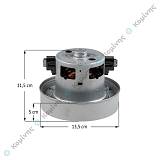 ΜΟΤΕΡ ΣΚΟΥΠΑΣ SAMSUNG 1800W