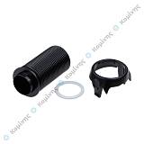 ΣΩΛΗΝΑΣ ΕΝΩΣΗΣ ΠΕΛΜΑΤΟΣ ROWENTA