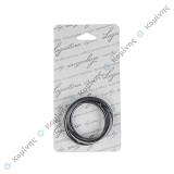 ΛΑΣΤΙΧΟ ΧΥΤΡΑΣ LAGOSTINA No2 24cm