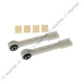 ΕΜΒΟΛA ΑΜΟΡΤΙΣΕΡ ΤΕΤΡΑΓΩΝA (ΣΕΤ)