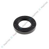 ΤΣΙΜΟΥΧΑ 30 x 52 x 10