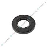 ΤΣΙΜΟΥΧΑ 35 x 68 x 10