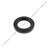 ΤΣΙΜΟΥΧΑ 40 x 62 x 10