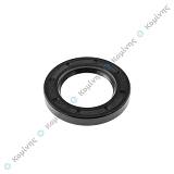 ΤΣΙΜΟΥΧΑ  45 x 72 x 10