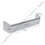 ΔΟΧΕΙΟ ΠΟΡΤΑΣ ΣΥΝΤΗΡΗΣΗΣ BOSCH