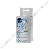 ΦΙΛΤΡΟ ΝEΡΟΥ SAMSUNG  WPRO