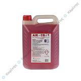 ΚΑΘΑΡΙΣΤΙΚΟ A/C ΕΞΩΤΕΡ. ΜΟΝΑΔΑΣ (ΚΟΚΚΙΝΟ)