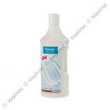 ΑΠΟΡ/ΝΤΙΚΟ ΠΛ. ΠΙΑΤΩΝ MIELE ΣΕ ΣΚΟΝΗ (ΜΠΟΥΚΑΛΙ)