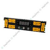 ΧΡΟΝΟΔΙΑΚΟΠΤΗΣ ΦΟΥΡΝΟΥ CANDY