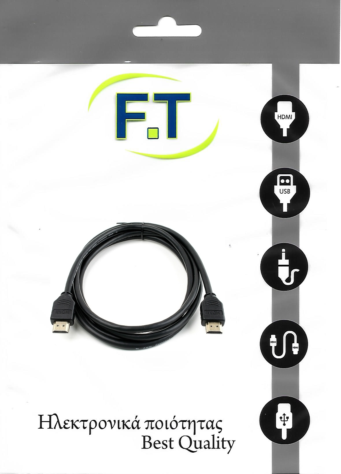 1.00.003 HDMI-HDMI  1.5m 1.4V High Speed