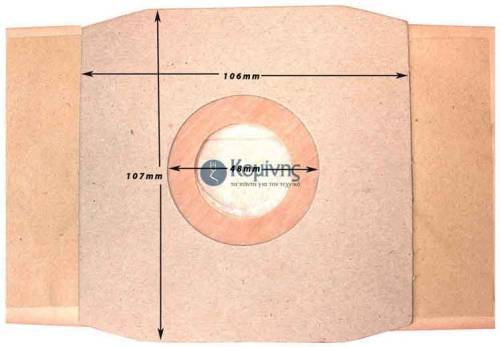 ΣΑΚΟΥΛΕΣ DAEWOO/ROHNSON