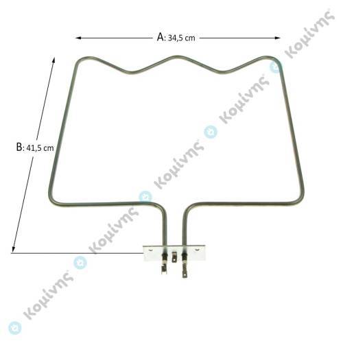 ΚΑΤΩ ΑΝΤ/ΣΗ CONTI 1400 WATT