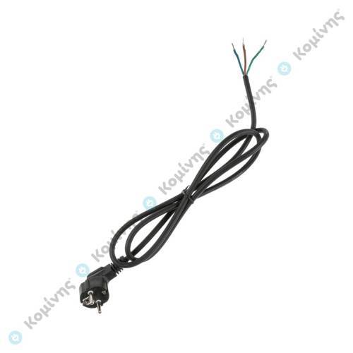 ΚΑΛΩΔΙΟ ΠΑΡΟΧΗΣ ΠΛΥΝΤΗΡΙΟΥ  3Χ1mm  1,5m