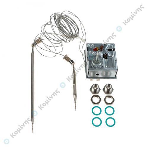 ΘΕΡΜ/ΤΗΣ ΤΡΙΦΑΣΙΚΟΣ ΕΠΑΓΓ.ΦΡΥΤΕΖΑΣ EGO ΛΕΙΤΟΥΡΓΙΑΣ/ΑΣΦΑΛΕΙΑΣ