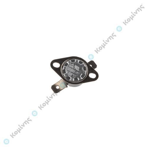 ΘΕΡΜΙΚΟ NC 128°C