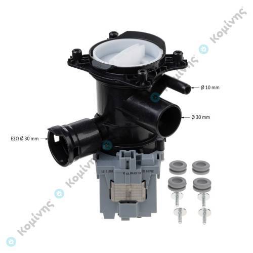 ΑΝΤΛΙΑ ΜΑΓΝ. SIEMENS