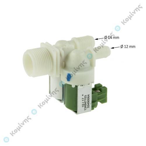 ΒΑΛΒΙΔΑ IΙ 180  Φ12/14mm ZANNUSSI ΜΕ ΚΛΕΜΑ