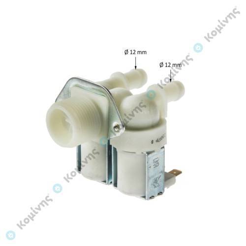 ΒΑΛΒΙΔΑ II 180  Φ12mm ΓΕΝΙΚΗΣ ΧΡΗΣΗΣ