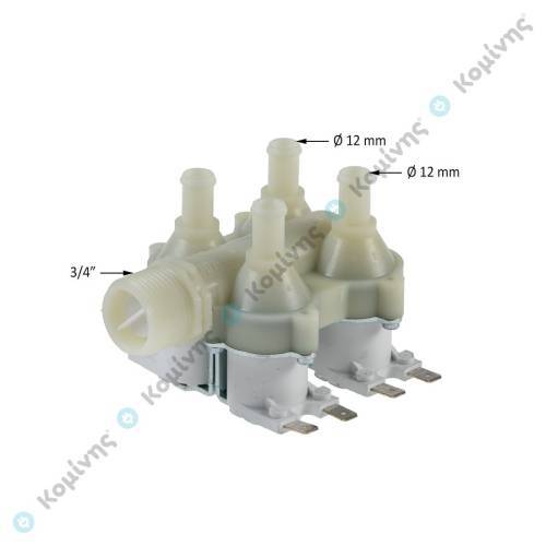 ΒΑΛΒΙΔΑ IV 90  Φ12mm ΓΕΝΙΚΗΣ ΧΡΗΣΗΣ