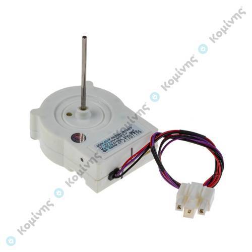 ΑΝΕΜΙΣΤΗΡΑΣ LG DC13 VOLT