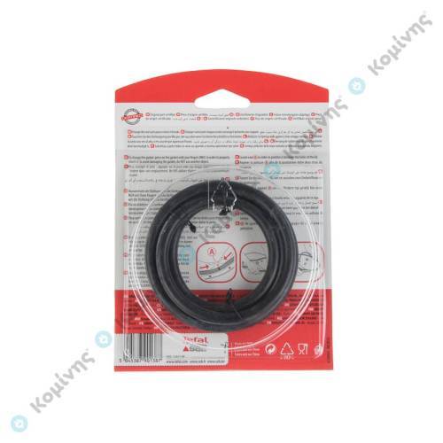 ΛΑΣΤΙΧΟ ΧΥΤΡΑΣ SEB 10 lit ORIGINAL