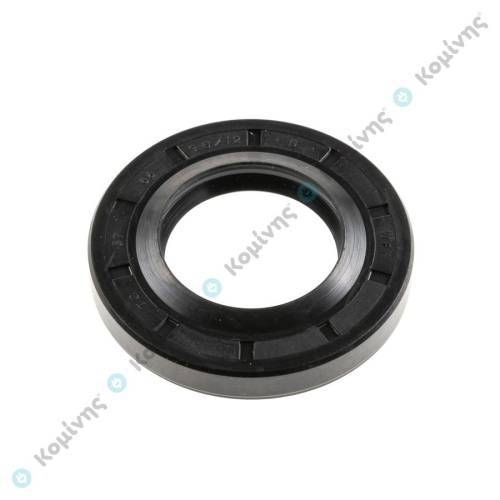 ΤΣΙΜΟΥΧΑ LG 37 x 66 x 9,5/12