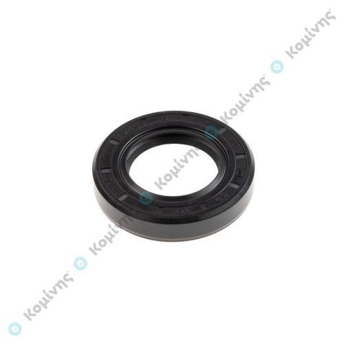 ΤΣΙΜΟΥΧΑ 30 x 52 x 10