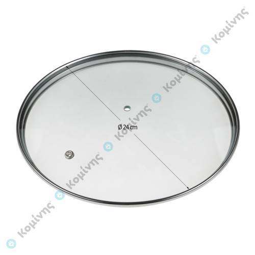 ΚΑΠΑΚΙ ΚΑΤΣΑΡΟΛΑΣ ΓΥΑΛΙΝΟ Φ24 cm