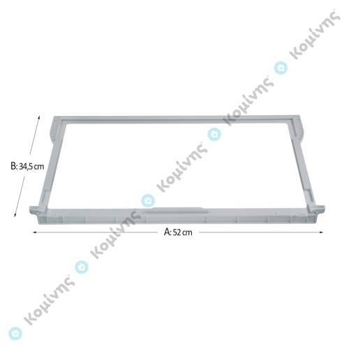 ΤΕΛΑΡΟ ΡΑΦΙΟΥ  ΨΥΓΕΙΟΥ AEG/ELECTROLUX/ZANUSSI