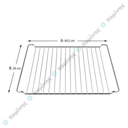 ΣΧΑΡΑ ΚΟΥΖΙΝΑΣ WHIRLPOOL 44,5x33,5 CM