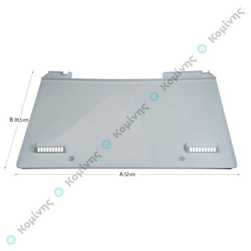 ΚΑΛΥΜΜΑ ΣΤΟΙΧΕΙΟΥ ΚΑΤΑΨΥΞΗΣ BOSCH/SIEMENS