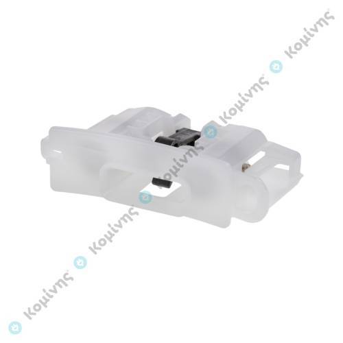 ΚΛΕΙΣΤΡΟ ΣΤΕΓΝΩΤΗΡΙΟΥ BOSCH