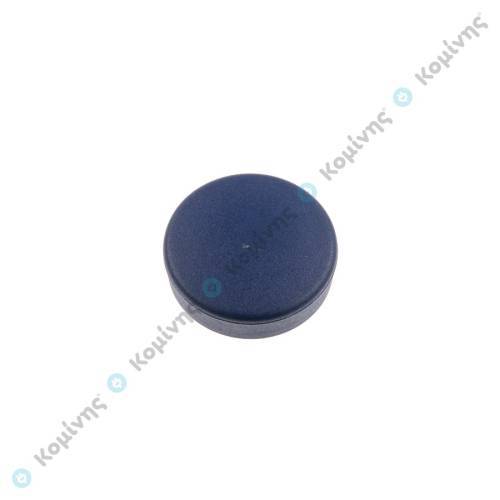 ΜΠΟΥΤΟΝ ΜΙΚΡΟ 16-20-22 PYRAMIS NEW ROTON