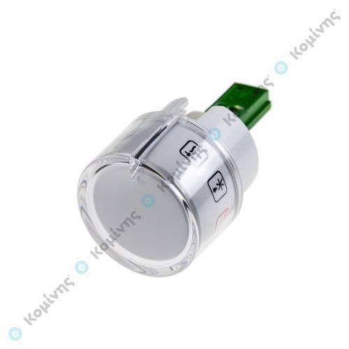 ΚΟΥΜΠΙ ΦΟΥΡΝΟΥ SIEMENS