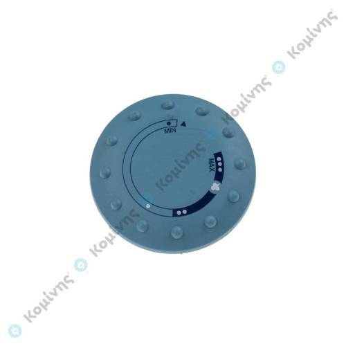 ΚΟΥΜΠΙ ΣΙΔΕΡΟΥ ΑΤΜ/ΤΟΣ STIRELLA SX910/SX911/SX939/SX941D/SX971