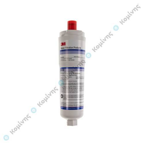 ΦΙΛΤΡΟ ΝΕΡΟΥ ΨΥΓΕΙΟΥ BOSCH CS-52