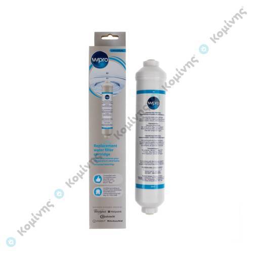 ΦΙΛΤΡΟ ΝΕΡΟΥ Wpro  ΓΕΝΙΚΗΣ ΧΡΗΣΗΣ