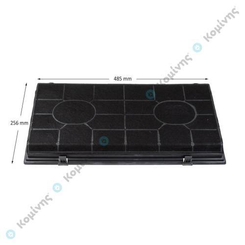 ΦΙΛΤΡΟ ΑΝΘΡΑΚΑ ΑΠΟΡ/ΡΑ 48,5x25,6