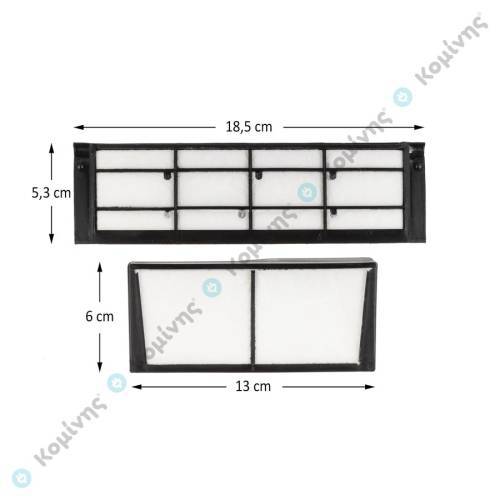 ΦΙΛΤΡΟ ΜΟΤΕΡ ΚΑΣΕΤΑ ELECTROLUX/TORNADO