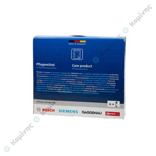 ΚΑΘΑΡΙΣΤΙΚΟ ΥΓΡΟ ΣΤΕΓΝΩΤΗΡΙΟΥ BOSCH