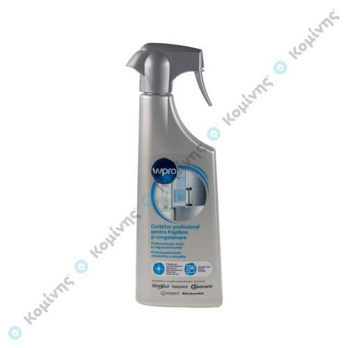 ΚΑΘΑΡΙΣΤΙΚΟ ΨΥΓΕΙΟΥ WPRO