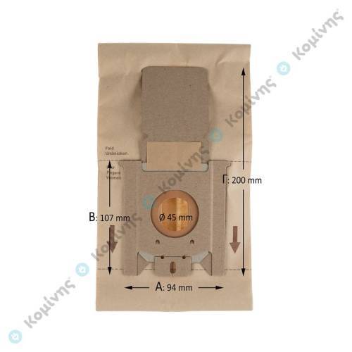 ΣΑΚΟΥΛΕΣ HOOVER DISCOVERY (SWIRL H.42)