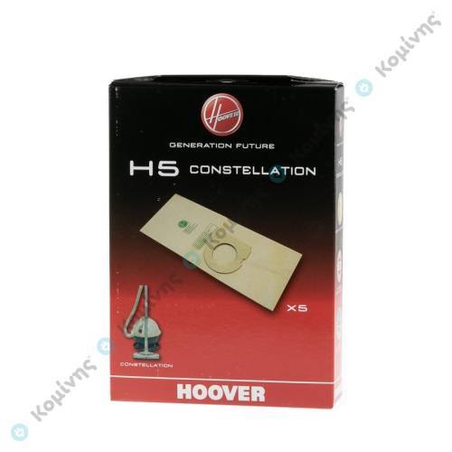 HOOVER ΣΑΚΟΥΛΕΣ H5 CONSTELLATION