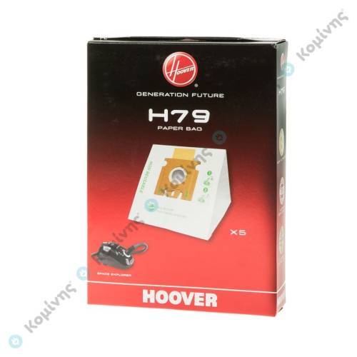 HOOVER ΣΑΚΟΥΛΕΣ H79 SPACE EXPLORER