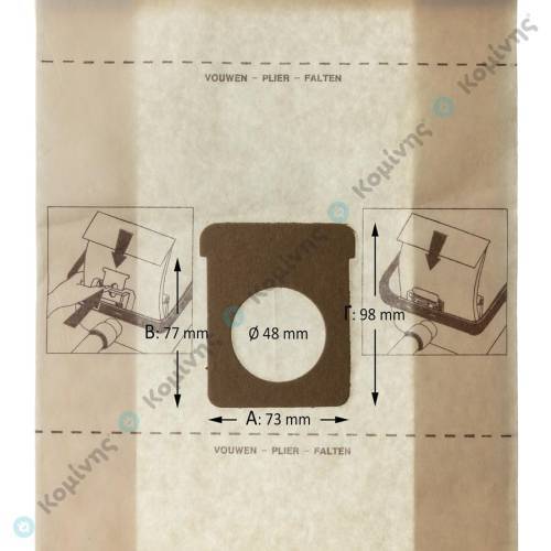 ΣΑΚΟΥΛΕΣ MOULINEX 815,816,850