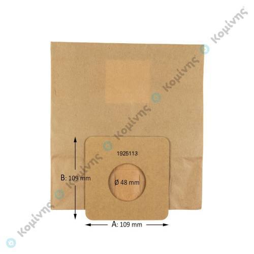 ΣΑΚΟΥΛΑ SEVERIN SB 9020,11400,